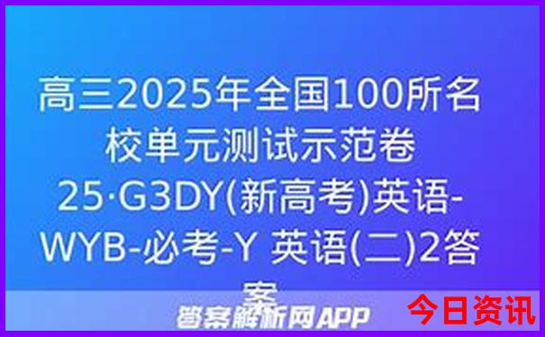 7月去那里旅游最好
