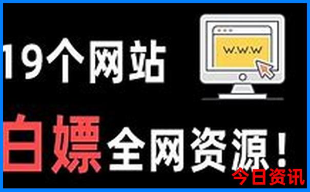 福建风景区排名前十名