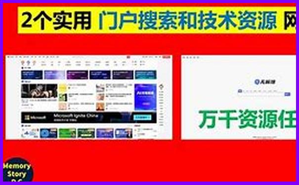 长沙旅游攻略必去景点推荐
