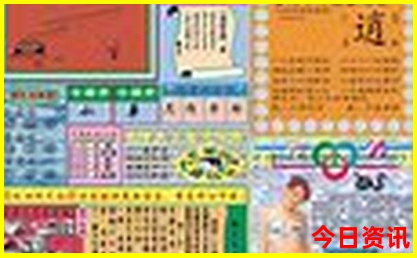 67月份适合去哪里旅游