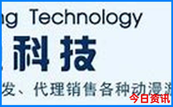 巴马景点旅游攻略