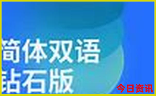 成都周围避暑游玩的地方有哪些